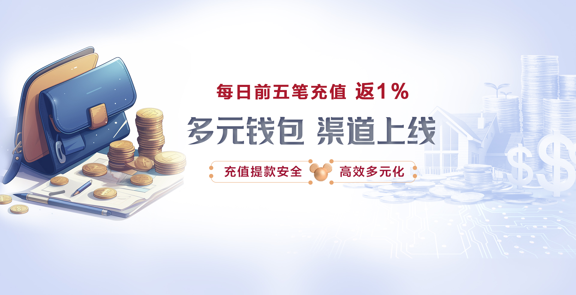 开云体手机版登录入口正式开售 国补到手价1999元