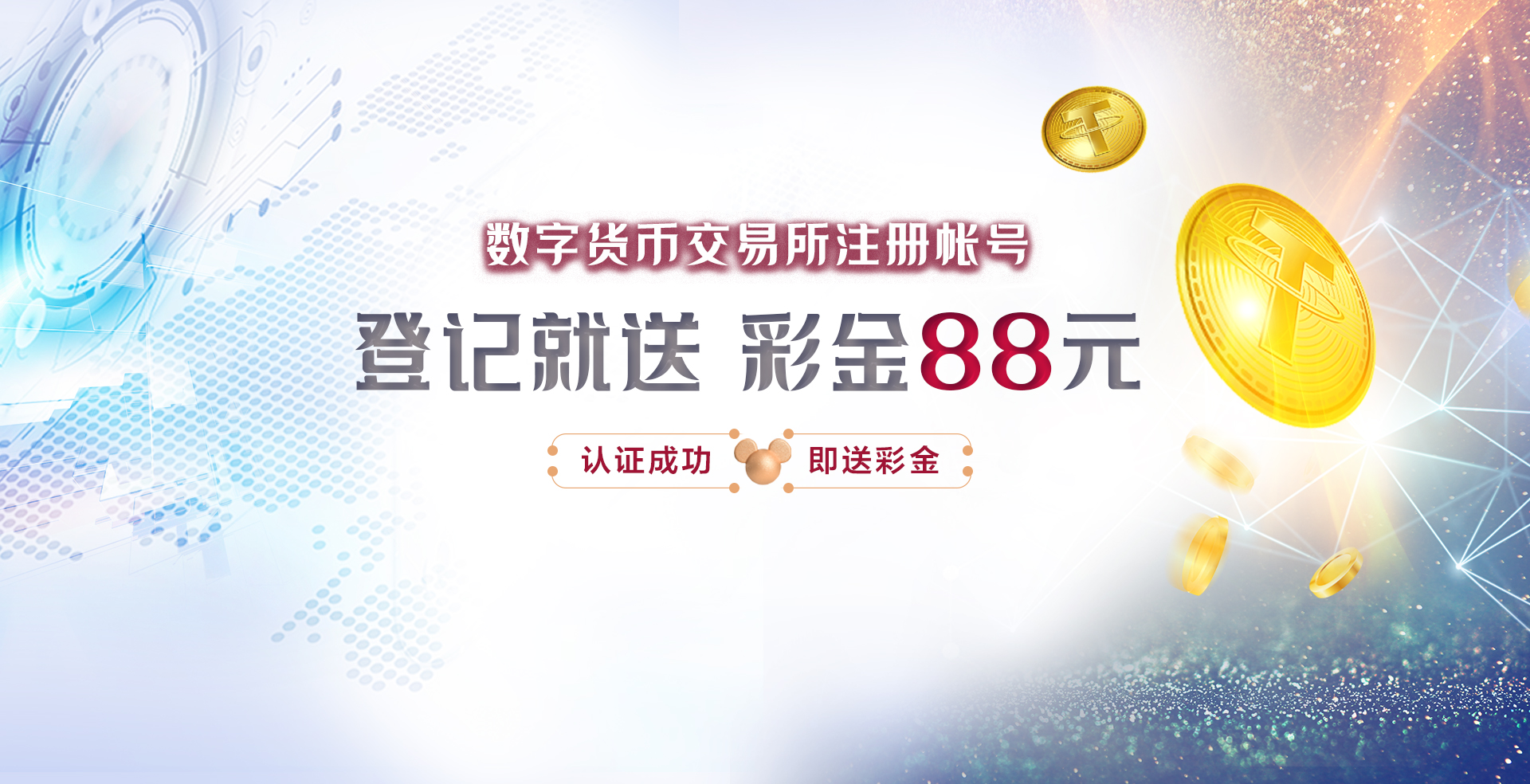 里程碑！官方披露：c7娱乐是正规公司吗？用户突破5000万