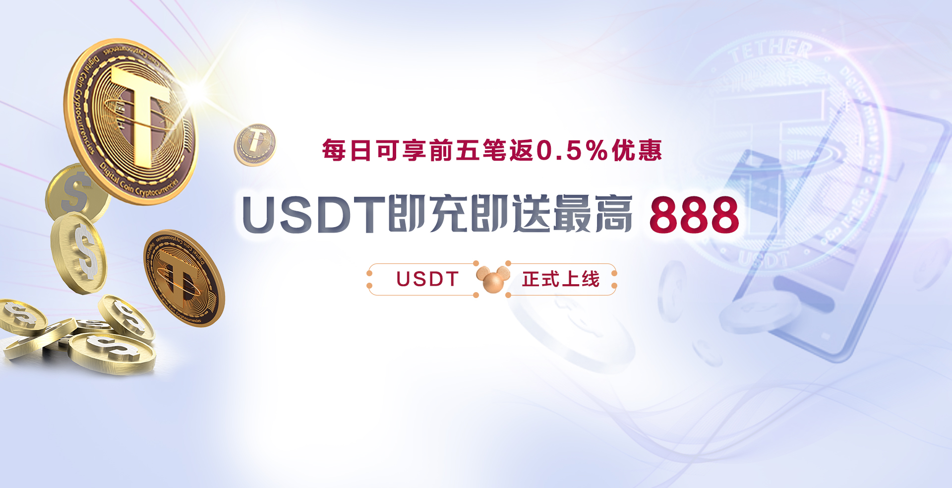 ng体育app官网入口下载官方正版-ng体育app官网入口下载官方正版最新版v1.0.0