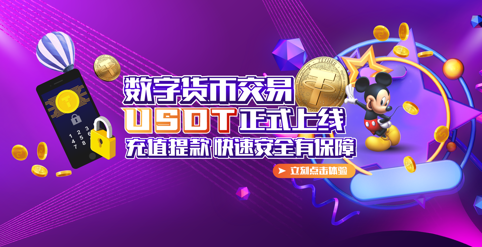 开·云APP最新版下载地址相关图片